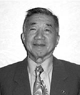 川崎幸ロータリークラブ 創立35周年記念 「35年のあゆみ」